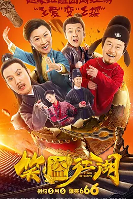伊人丁香狠狠色综合久久
